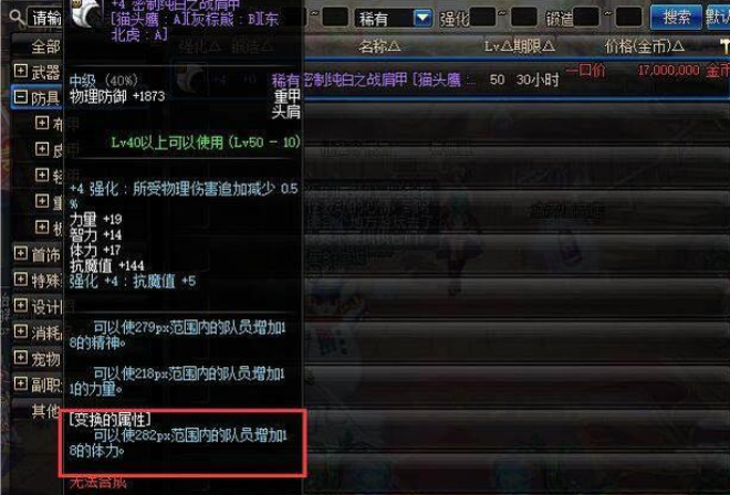 2021奶爸怎么猴戏假紫