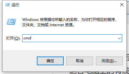 win10怎么查看电脑mac地址