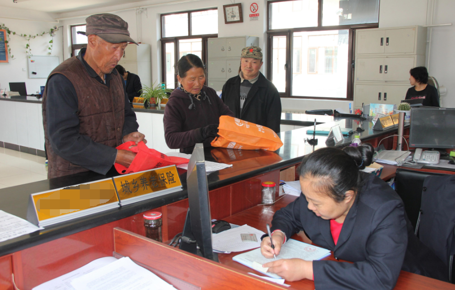 养老保险以前上班交了七年养老保险,后来一直没交是否可以续交,怎么交