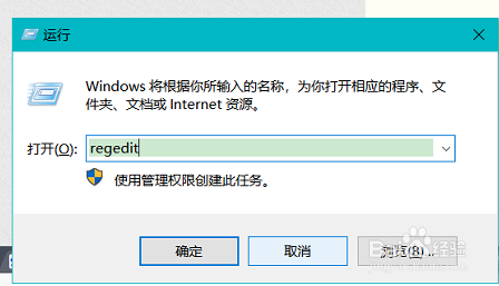 无法拉拽图片直接到Photoshop里面怎么办