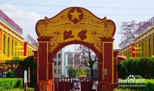 汕尾市有什么好玩的景点