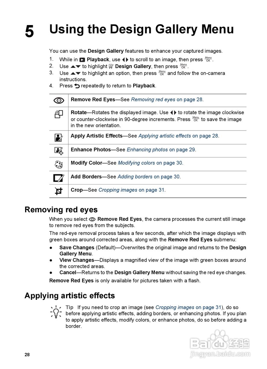惠普Photosmart R837数码相机使用说明书:[3]