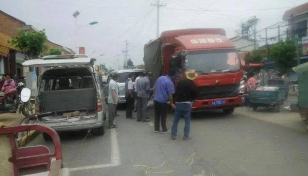 旅游途中突发交通事故该如何处理