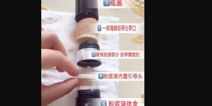 CC棒怎么使用