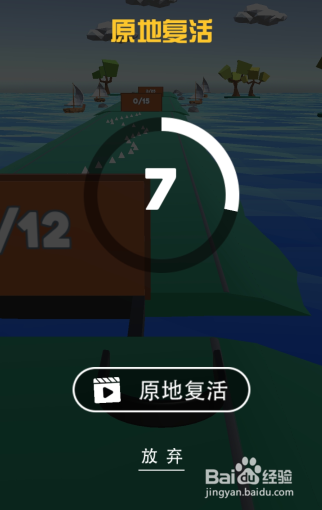 如何玩转黑洞引力小游戏？