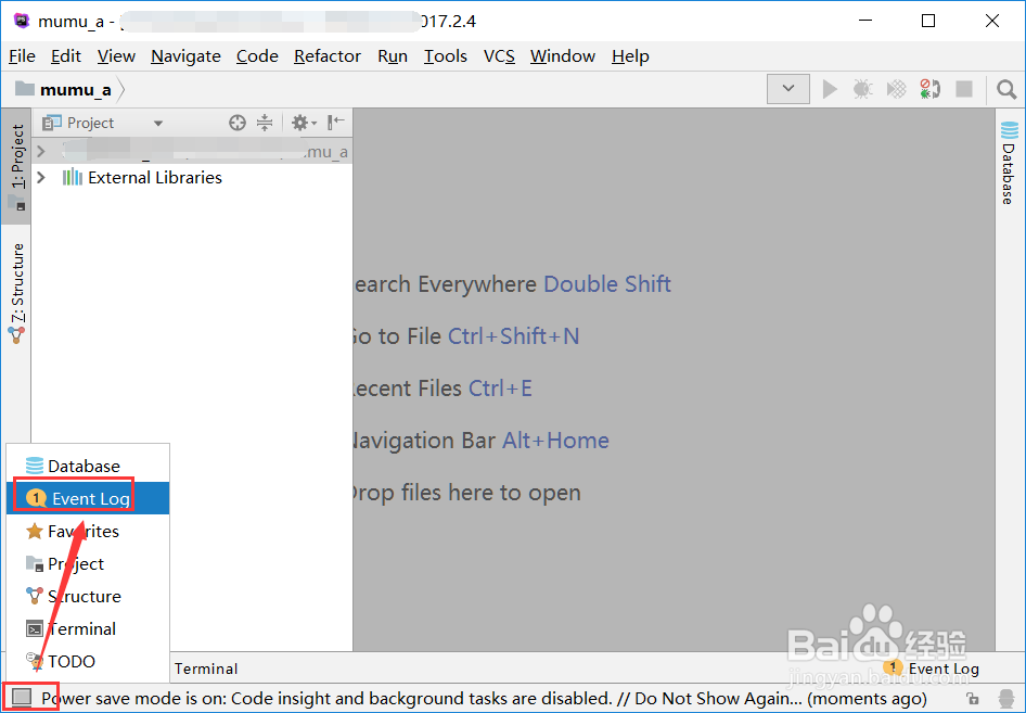 phpstorm代码提示如何设置