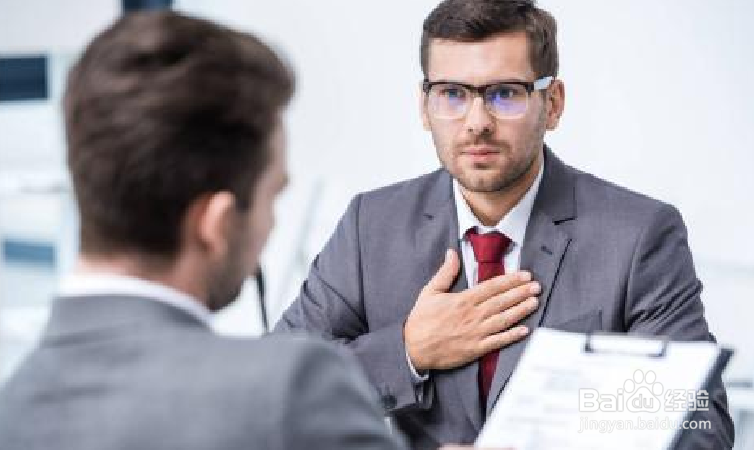 公司强制你出差 怎么办