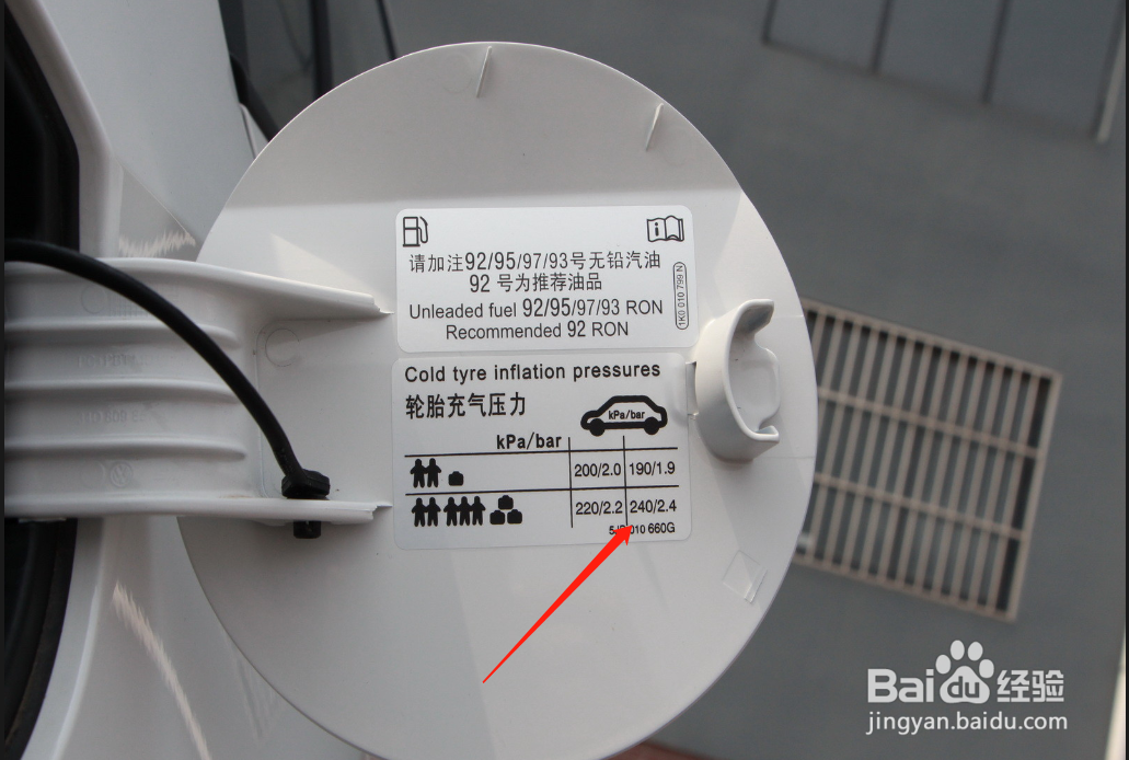 车子做保养主要做一些什么