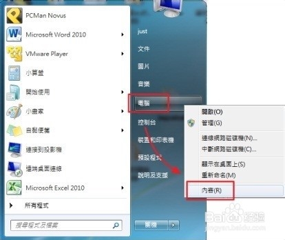 如何开发安卓app