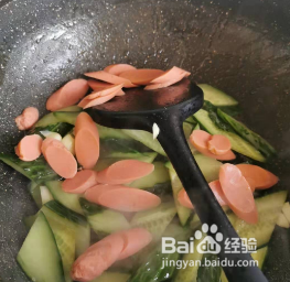 火腿肠炒青瓜的制作步骤