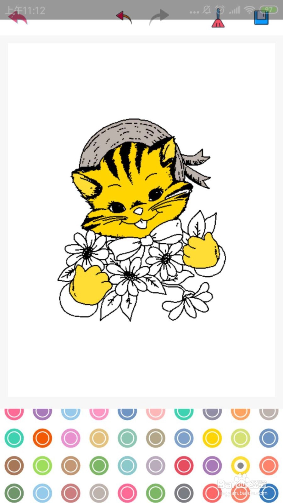 给画画上颜色（猫咪）