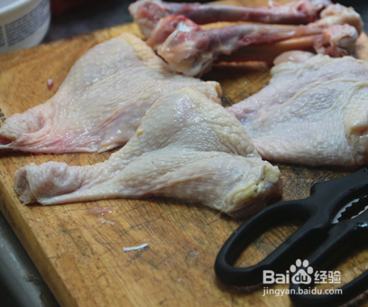 香兰叶包鸡的做法