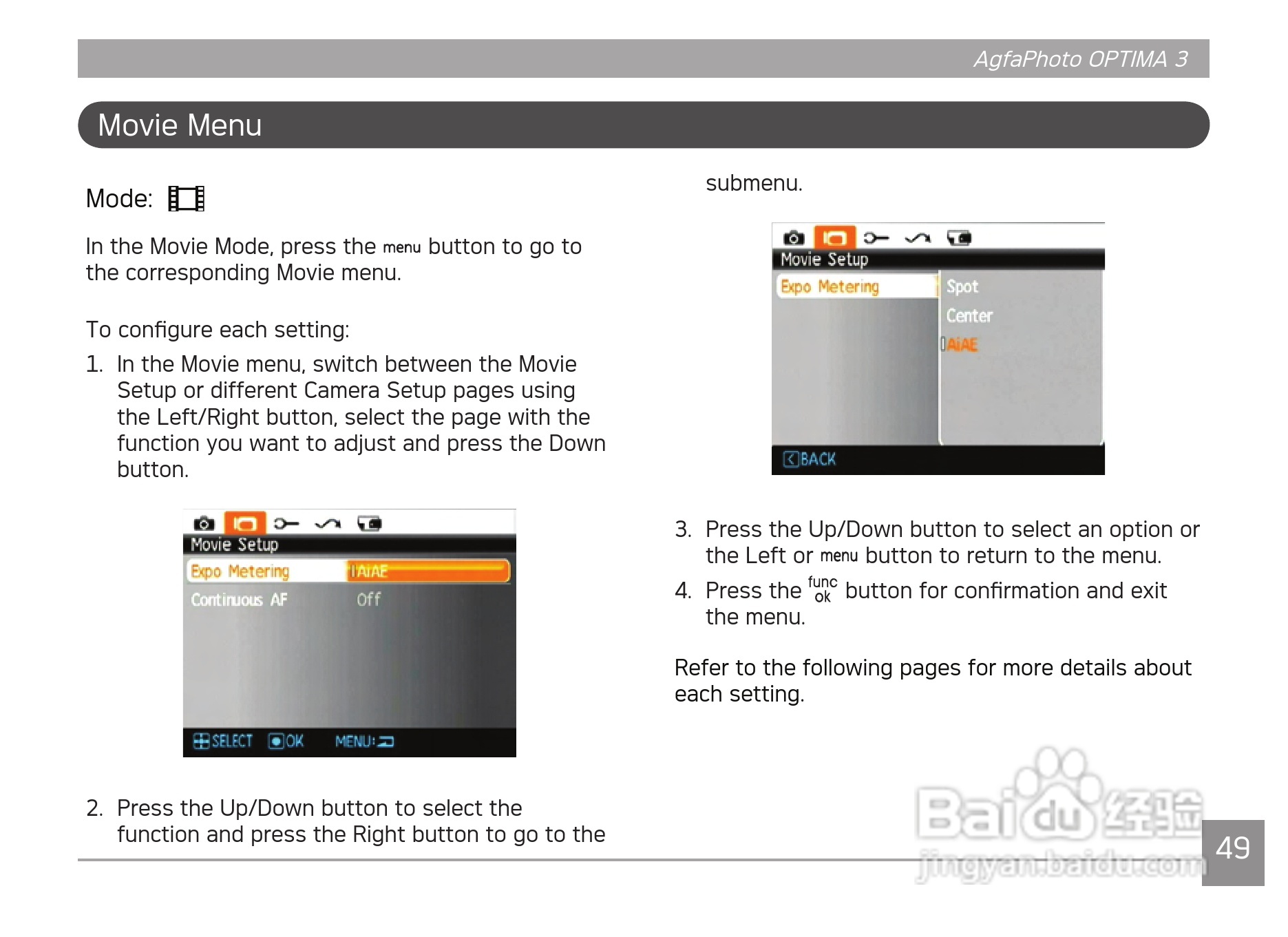 爱克发AgfaPhoto OPTIMA 3数码相机使用说明书:[6]