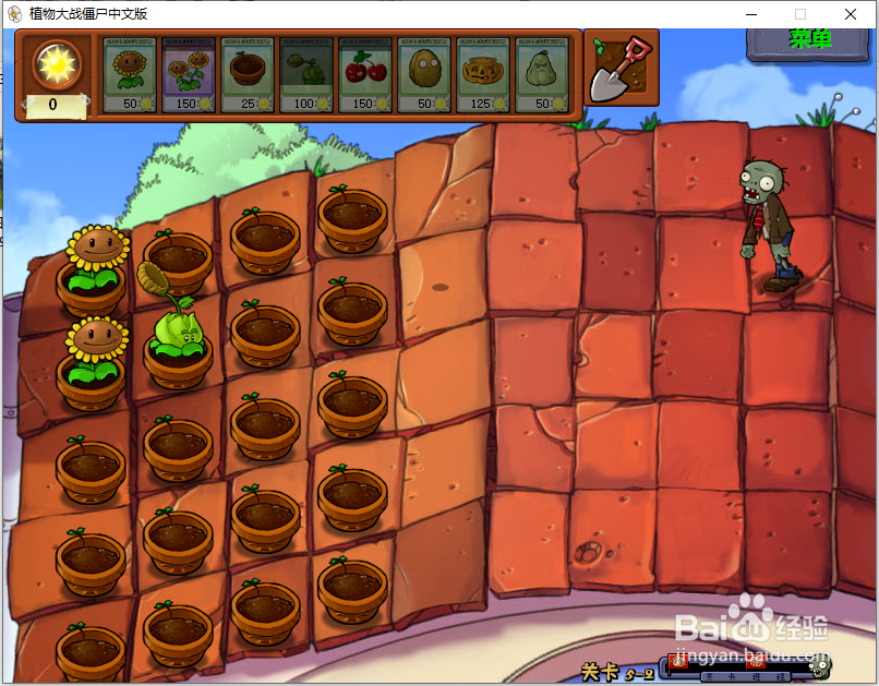 植物大战僵尸怎么解锁玉米投手
