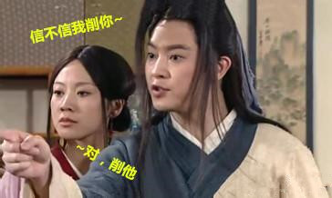 电销届至高无上之秘笈—《葵花宝典》