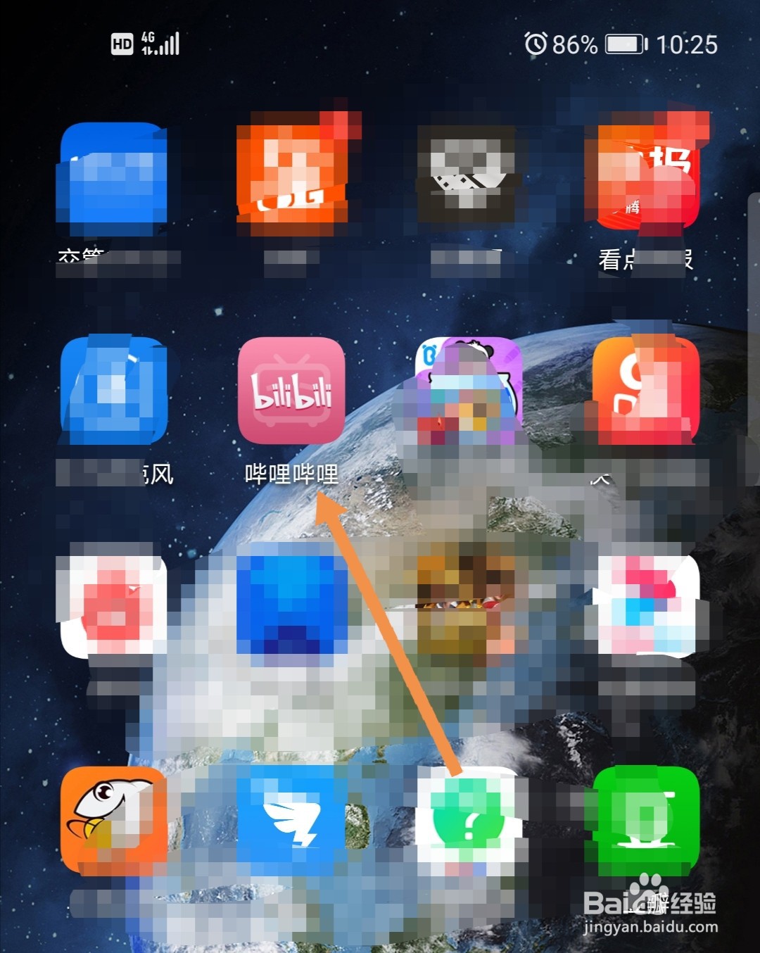 哔哩哔哩怎么收藏视频