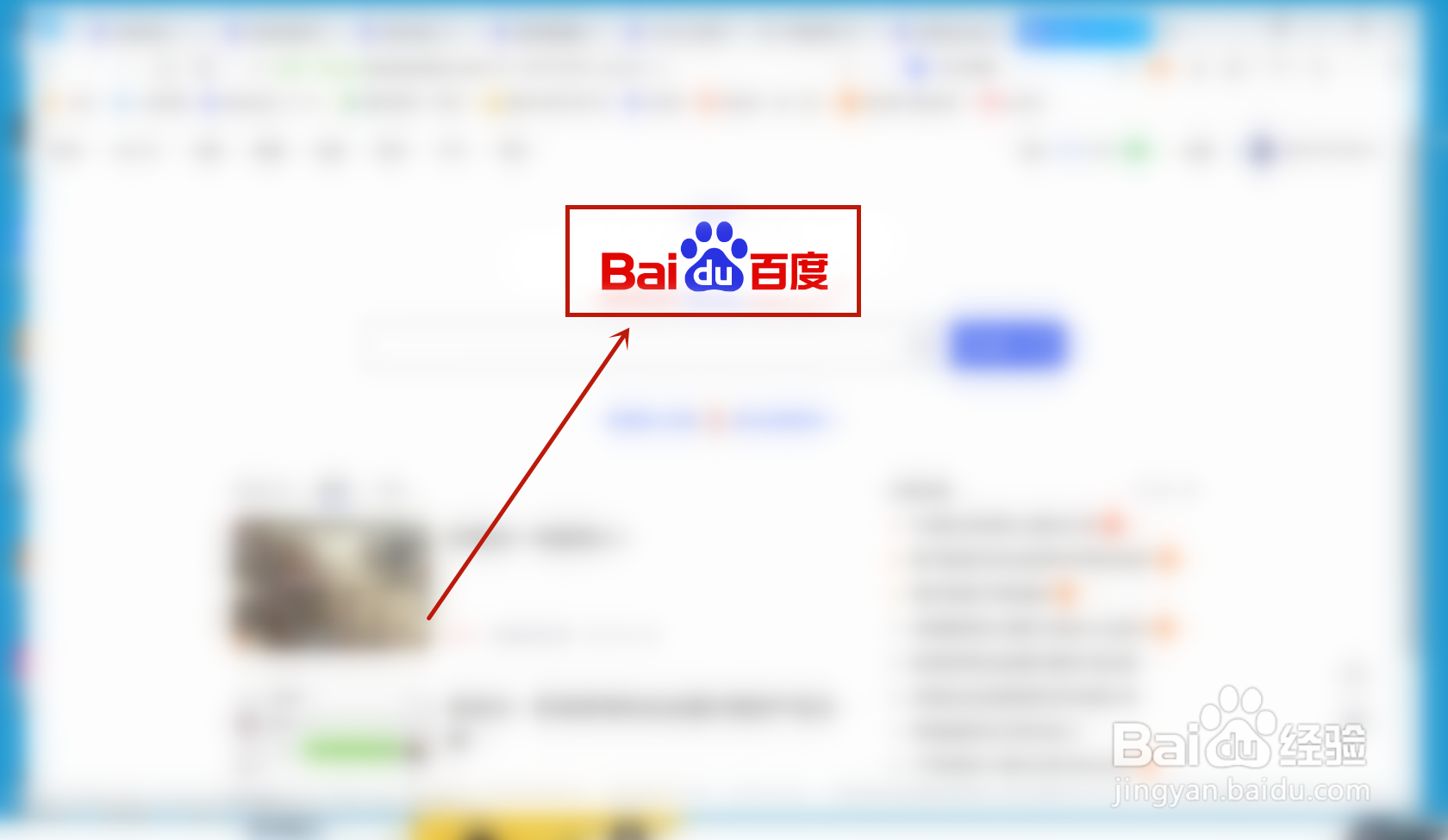 12306售票改签服务时间改成多少了