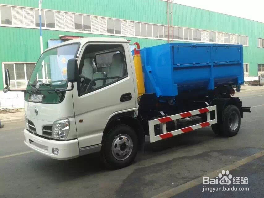 勾臂垃圾车参数,在哪买勾臂垃圾车