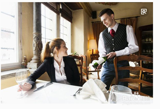 如何处理网店顾客的不满?