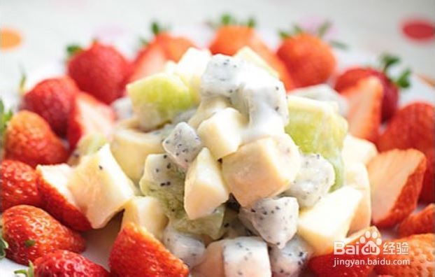 【菜谱】水果沙拉最好吃的美味做法!