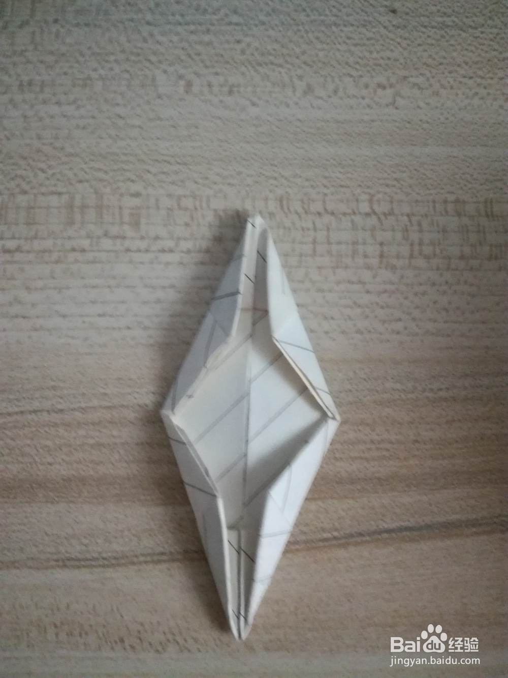 折纸小船的叠法