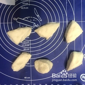 超快手贝果的美味做法