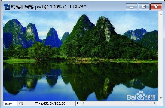 PS利用粉笔和炭笔特效添加影像案例