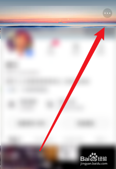 快手怎么申请加入快手小店