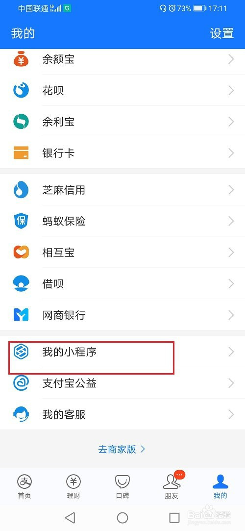 5e9a2820b93acd893b83d6ba0335dd8a58de8b9f.jpg?x-bce-process=image%2Fresize%2Cm_lfit%2Cw_500%2Climit_1