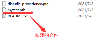 python在windows环境下添加模块的方式