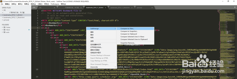 找回误删的谷歌chrome书签并比较更改的差异