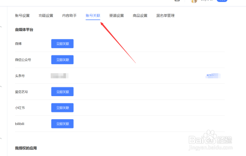 5e9a2820b93acd893cd4c9ba0335dd8a58de8baa.jpg?x-bce-process=image%2Fresize%2Cm_lfit%2Cw_500%2Climit_1