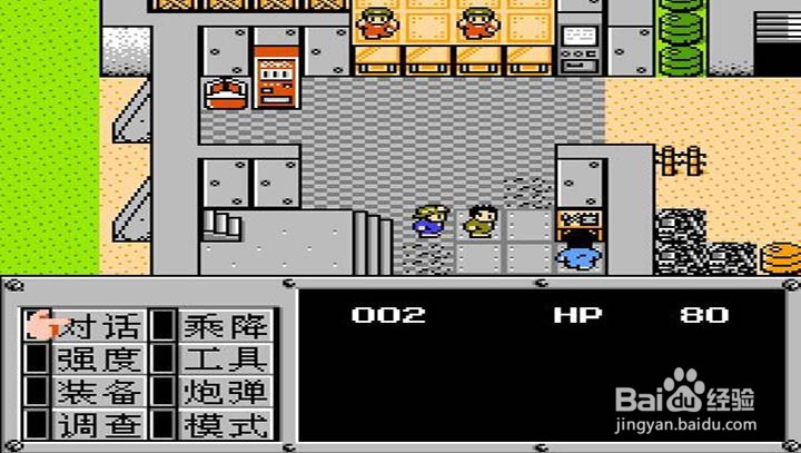 重装机兵激光炮怎么排列最好