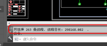 AUTOCAD中，如何快速统计与选择各类内容？