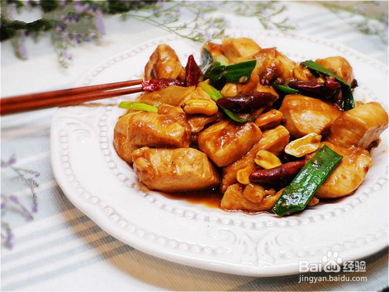 怎样做出家常菜系列之宫爆鸡丁