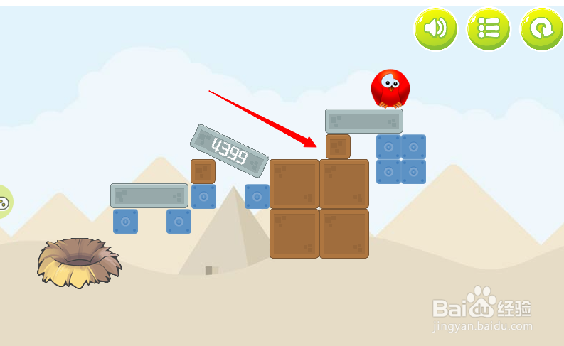 小游戏泡泡鸟历险记3第7关