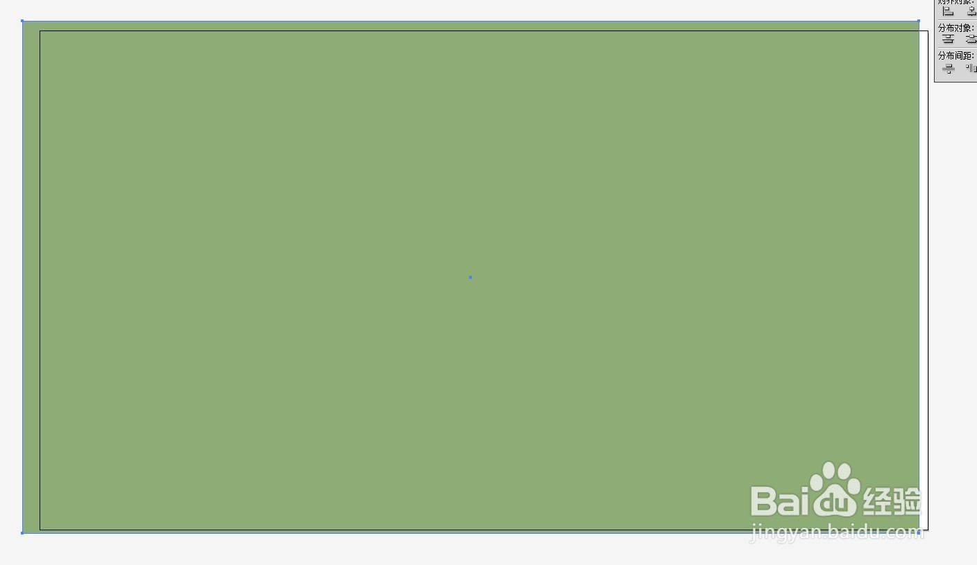 ai绘制矩形如何调整尺寸和对齐