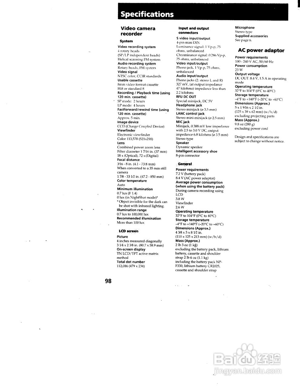 索尼CCD-TRV99模拟摄像机说明书:[11]