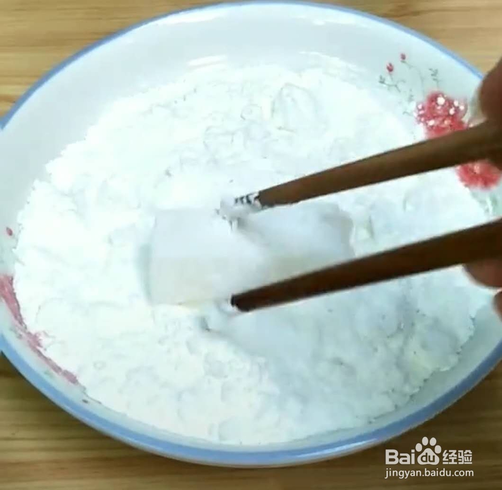 滑嫩炸果冻,你值得拥有~