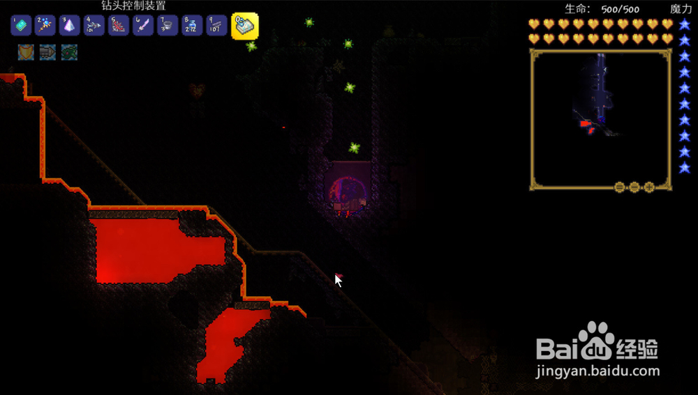 泰拉瑞亚金币怎么刷