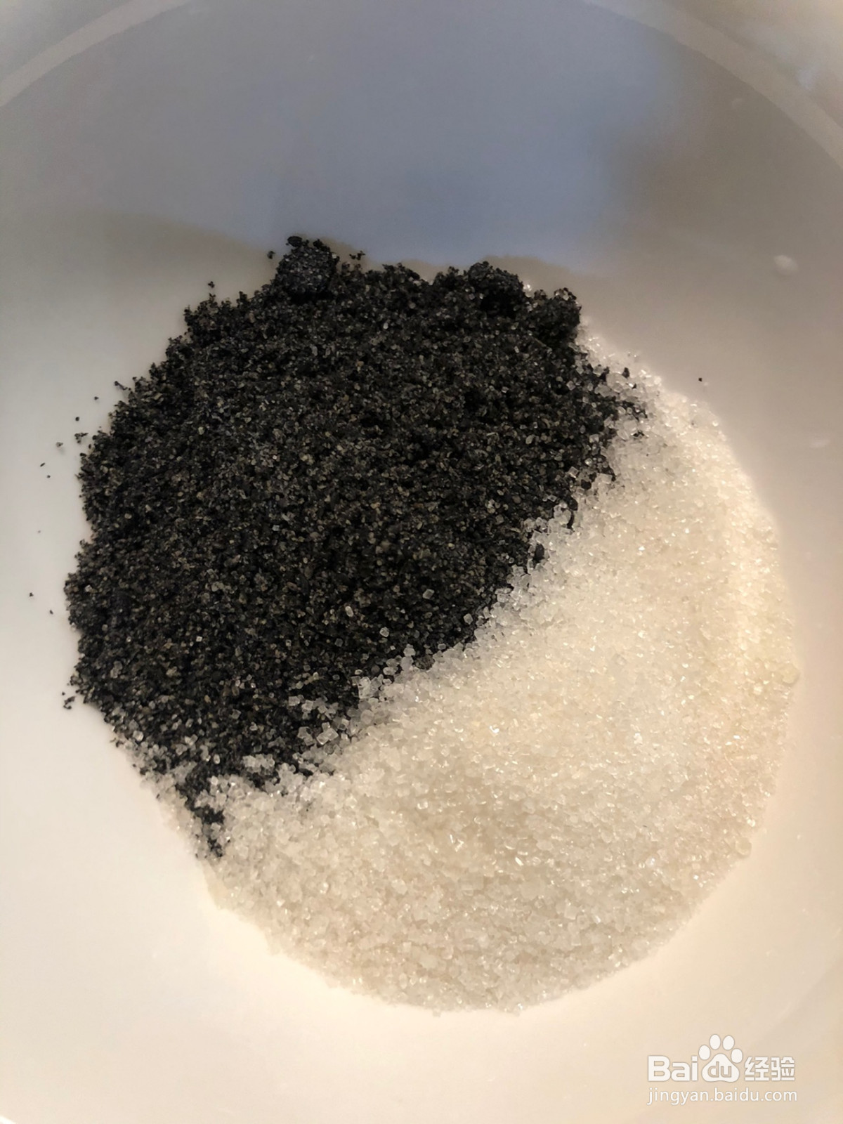 黑芝麻流心汤圆的做法