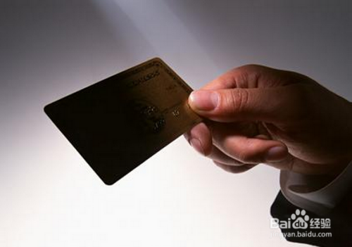 信用卡申请失败（被拒绝了）怎么办呢？
