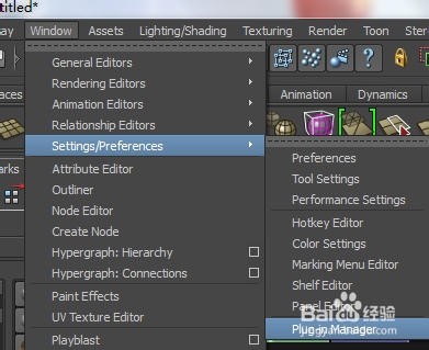 如何打开maya的maya mental ray设置
