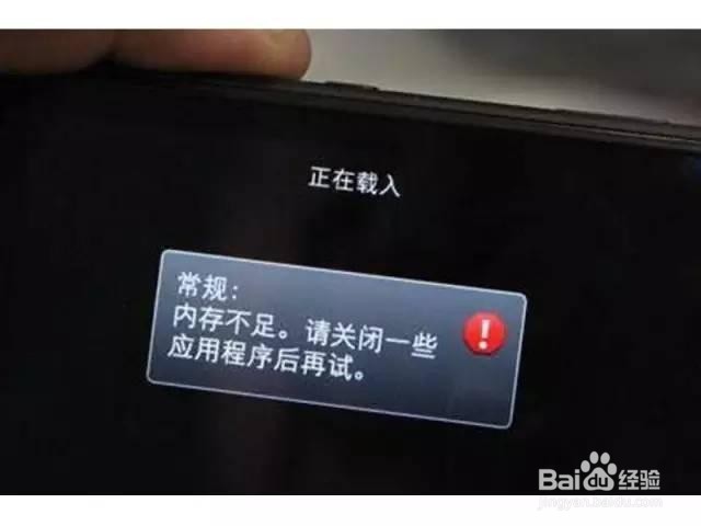 安卓手机用久了变慢卡顿怎么办