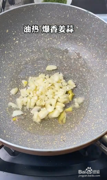 丝瓜豆腐汤的家庭版做法