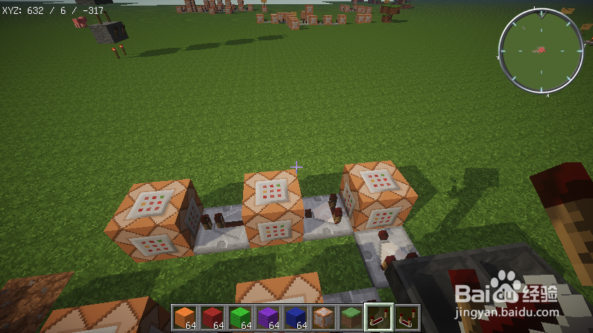 我的世界指令教学:新老玩家登录系统