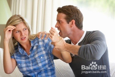 夫妻吵架如何避免伤感情