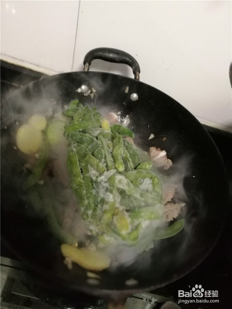 脆骨粒炖豆角萝卜