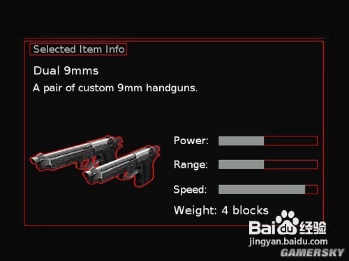 《雨血2：烨城》图文流程攻略第二章变故