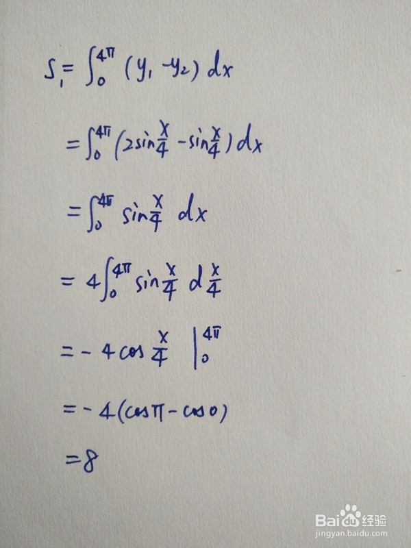 如何计算y=sinx/5与y=2sinx/5围成的面积